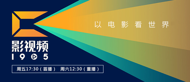 亚洲欧洲视频在线